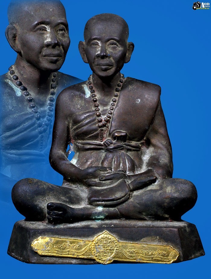 พระบูชาครูบาศรีวิชัย วัดพระธาตุดอยสุเทพ ปี 2518