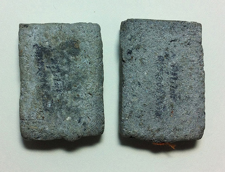 ผงอัฐิครูบาจันต๊ะ