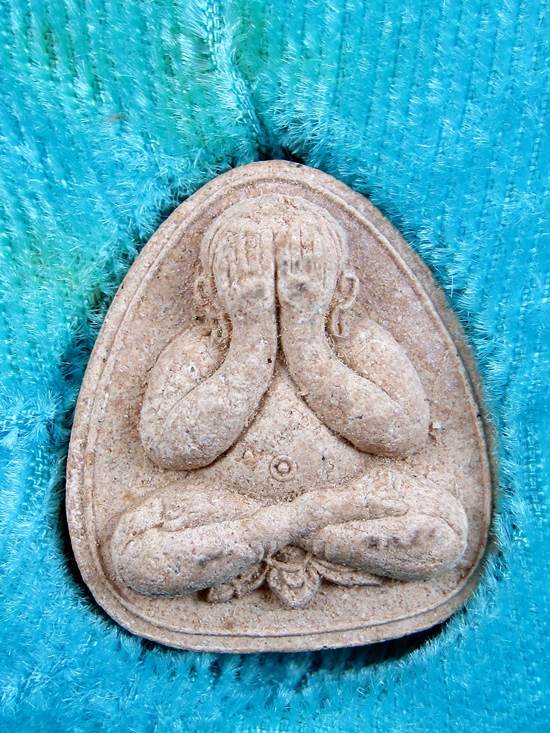  ผงพระปิดตา..รุ่นแรก หลวงปู่ ปัน วัดแม่ยะ จ.ตาก +กล่อง