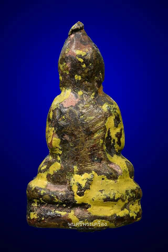 ป้อมใหญ่ ลป.บุญ วัดกลางบางแก้ว