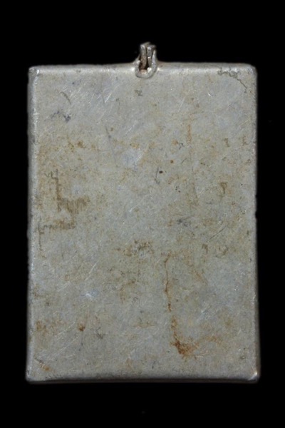 รูปถ่ายครูบา