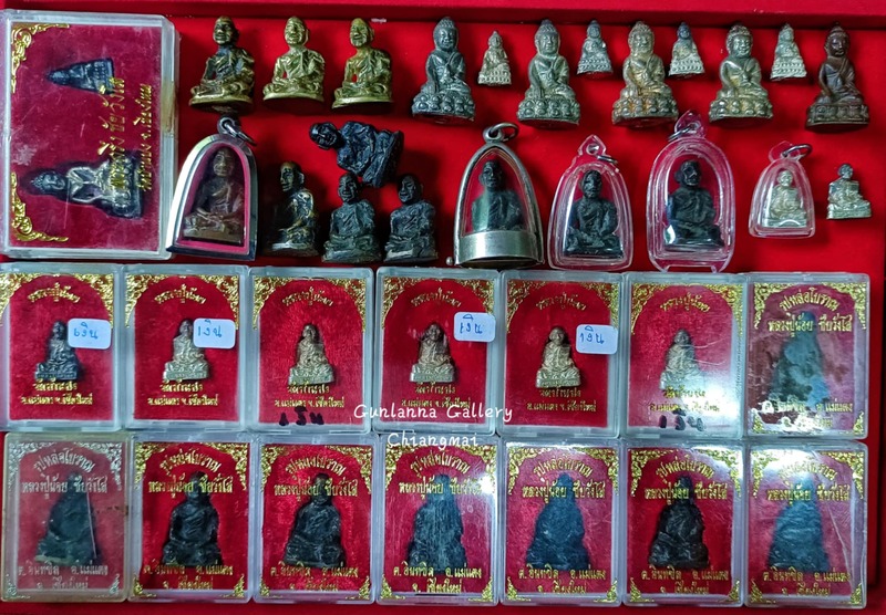 ++พระเครื่องครูบาหน้อยวัดบ้านปง++