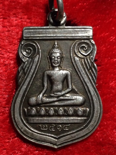 หลวงพ่อปู่วัดโกรกกราก