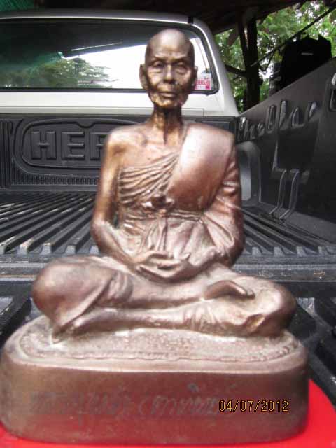 พระบูชาหลวงปู่หล้าตาทิพย์เก่า 5 นิ้ว