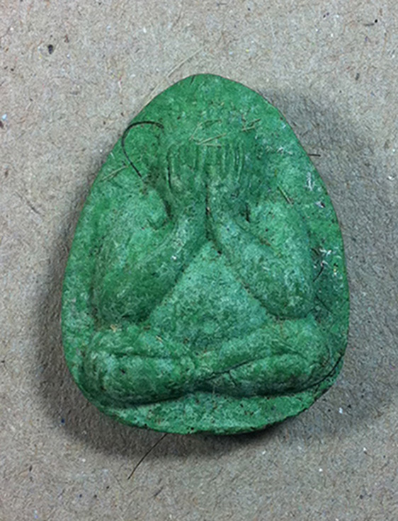 พระปิดตารุ่นแรกหลวงพ่อเสน่ห์ วัดเชียงขาง