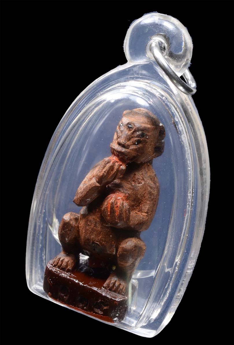 สี่หูห้าตา ครูบาบุญมา วัดสามัคคีธรรม