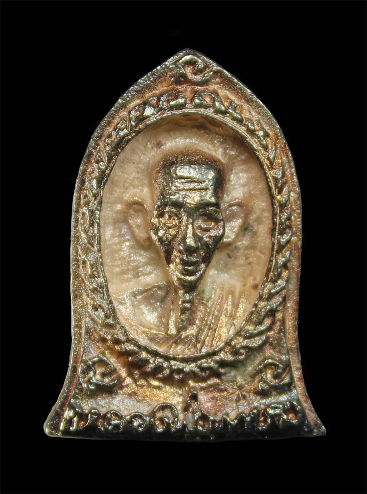 เคาะเดียว เหรียญฉีดรูปเหมือน หลวงพ่อเกษม เขมโก รุ่นพิเศษ ครบ80ปี เนื้อเงิน ปี34