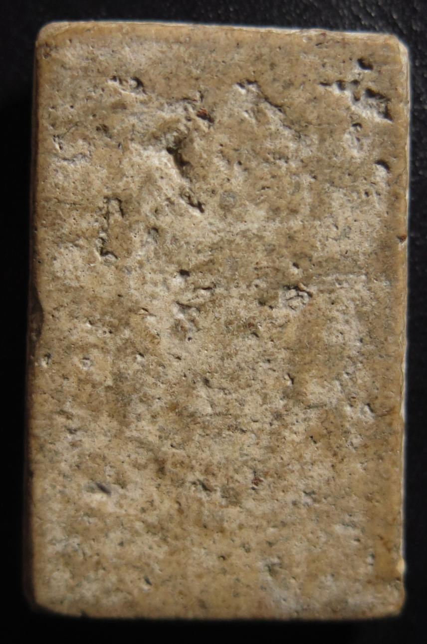 พระสมเด็จวัดระฆังพิมพ์ใหญ่ ทรงใหญ่พระประธาน พิมพ์นิยม เนื้อสากลนิยม