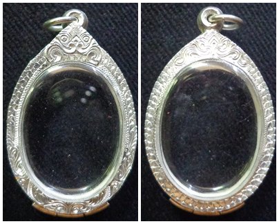 กรอบเงินสวยๆ