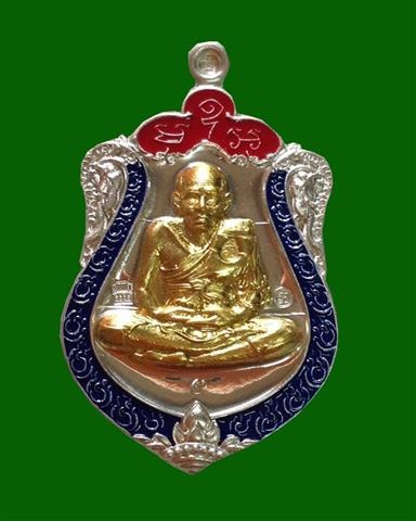 เสมาหลวงปู่ทวด รุ่นอรหันต์กายเทพ เนื้อเงินลงยา หน้าทองคำ