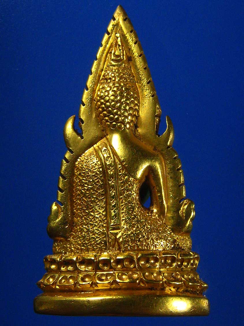 พระพุทธชินราชสีทอง3936