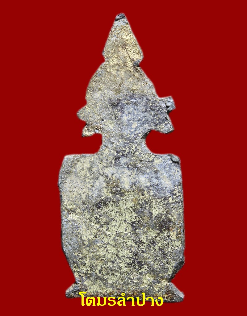 เชียงแสนพิมพ์ตุ๊กตาเล็ก2