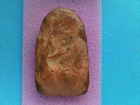 พระเปิมแดง