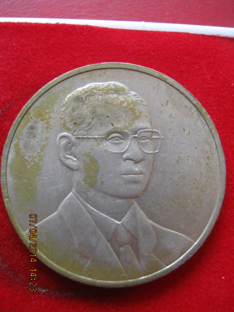 เหรียญ ASIAN DEVELOPMENT BANK ปี2000