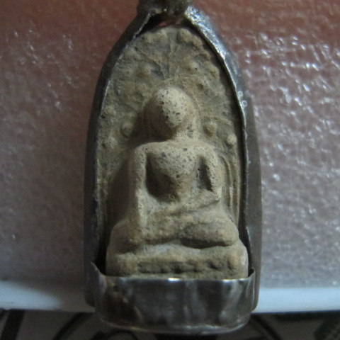 พระบางเทศบาล เลียมจับขอบเงินเอาใว้ครับ