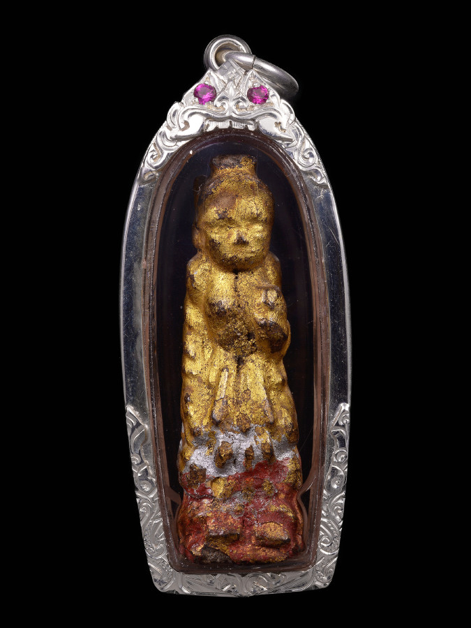 แม่นางคำอ่อง ยาปิยะเก่า