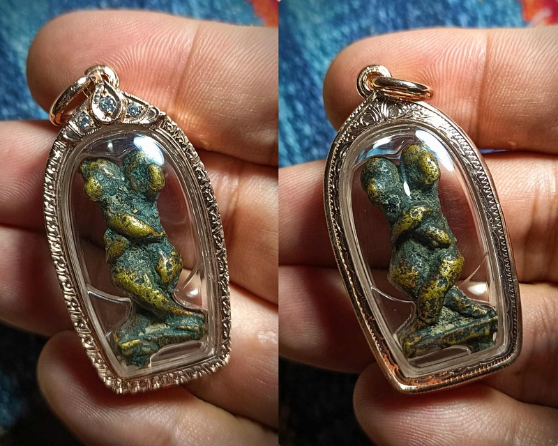 อิ่นล้านนา 11 (ทองผสม)