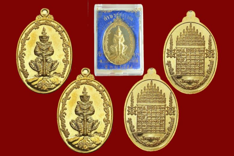 เหรียญกะไหล่ทองท้าวเวสสุวรรณครูบาสิทธิ  รุ่น ๙๐ ปี