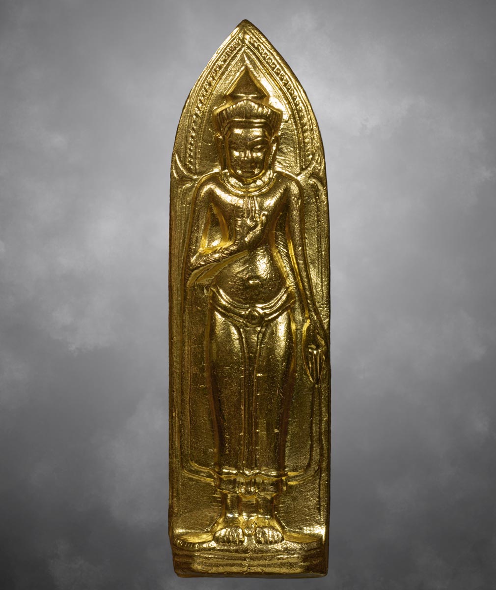 พระร่วงรางปืน วัดพระสิงห์ ปี2512