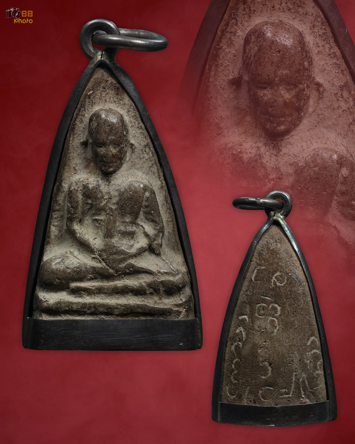 พระผงอัฐิหลังย่นครูบา รุ่นเเรก หลังจาร