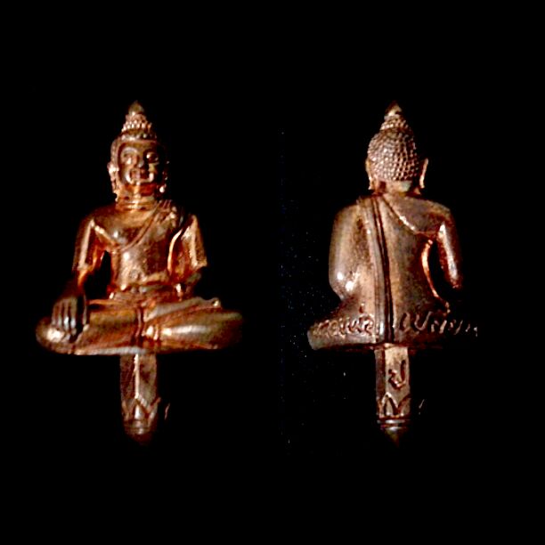 ยอดธงพระจารย์เปลี่ยน วัดอรัญวิเวก กล่องเดิมครับ