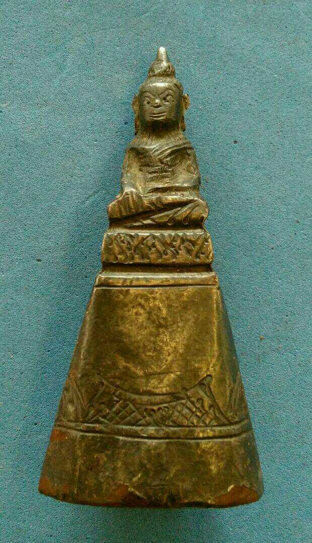 พระบุเงิน