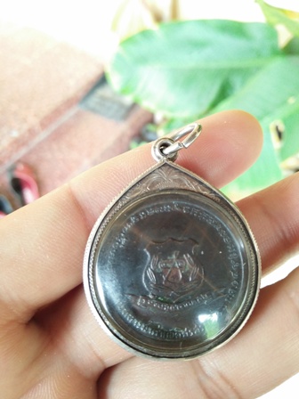 เหรียญพระเจ้าตากสินมหาราช ปี14 ค่ายอดิศร สระบุรี
