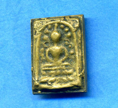 ฿฿พระเนื้อทองเหลืองเก่าๆๆคะ฿฿