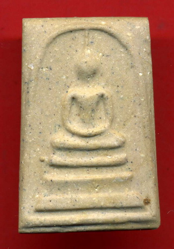 พระสมเด็จพล้อมกล่อง