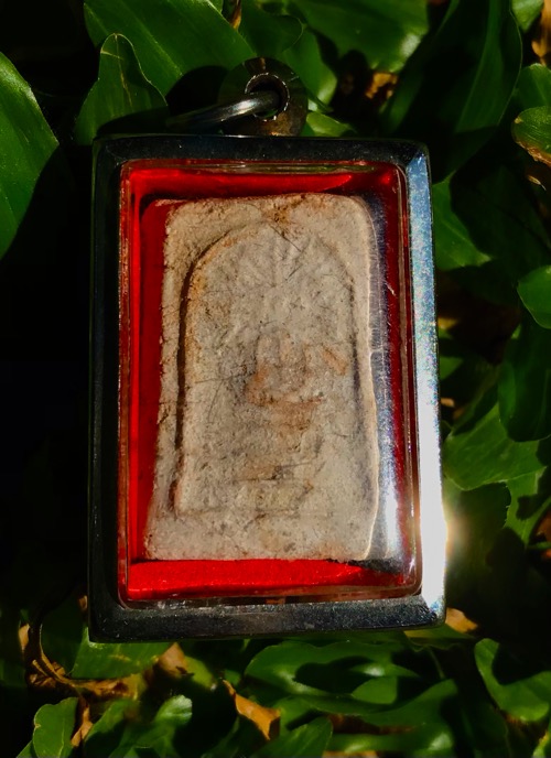 พระสมเด็จพิมพ์รัศมีหลวงปู่ศุข กรุคลองขอม