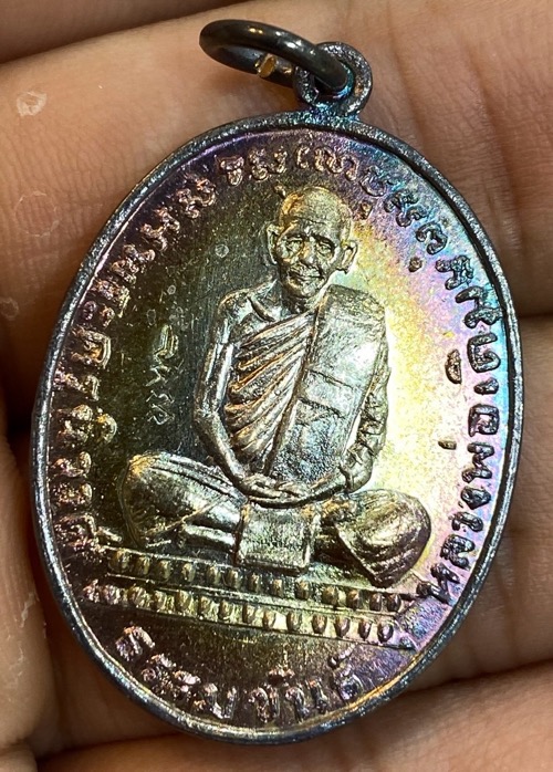 เหรียญหลวงพ่อเดิม เนื้อเงิน ปี2528