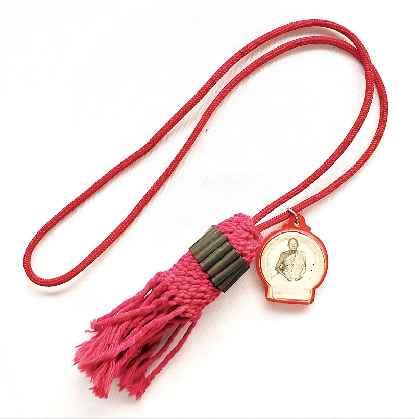 ตะกรุดห้อยคอ+ล็อกเก็ต ครูบาเมืองไชย ปี22