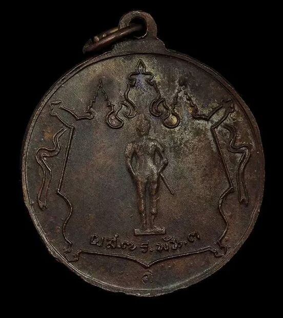 เหรียญกองพันเชียงราย ผิวสวย งามขนาดครับ