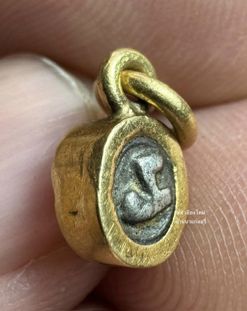 หัวนะโม ของโบราณ สิ่งวิเศษถิ่นแดนใต้