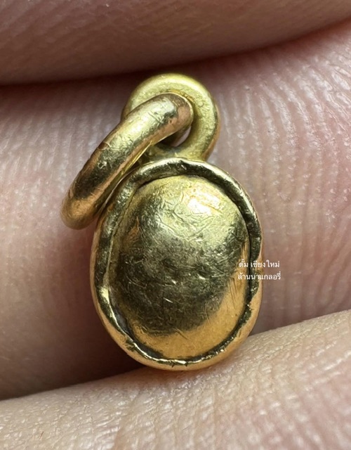 หัวนะโม ของโบราณ สิ่งวิเศษถิ่นแดนใต้