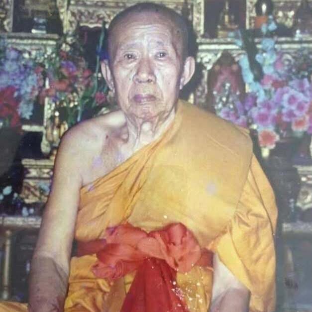 ผ้ายันต์ม้าเสพนาง ครูบาปัญญา จ.น่าน ปี36