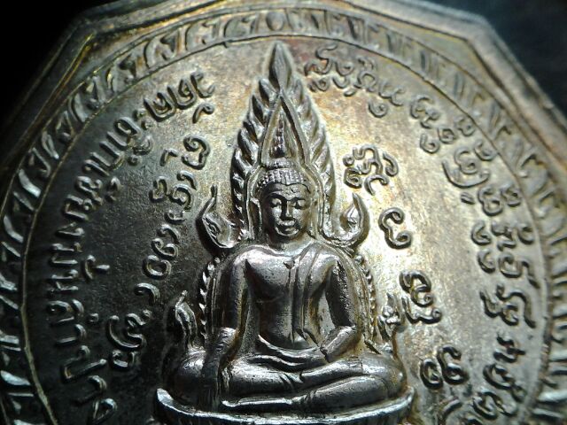 พระแก้วมรกต เนื้อเงิน 1ใน115 ครับ สวยสุดยอด หายากสุดๆครับ