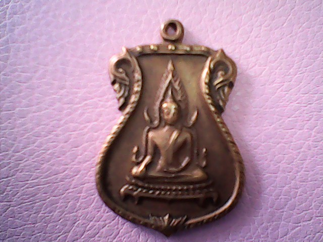 เหรียญพระพุทธชินราชเนื้อทองแดงปี17แท้ๆ
