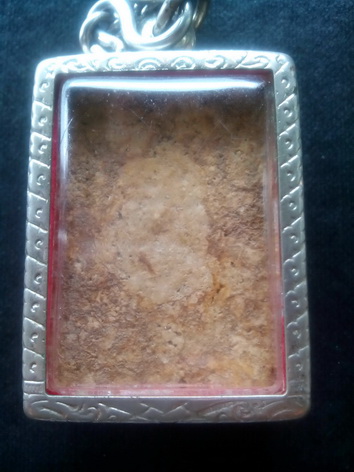 บางขุนพรหม ช่วยแนะนำหน่อครับ ขอบคุณครับ