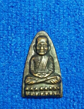 หลวงปู่ทวด ปี24