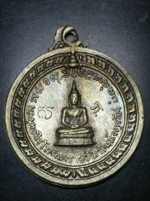 หลวงพ่อดำ ๑๗ รุ้งๆ สวยแซมป์ ครับ