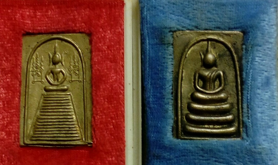 หลวงพ่อเชิญ วัดโคกทอง 2 องค์ (เคาะเดียว)