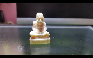 งาแกะหลางปู่ทวด