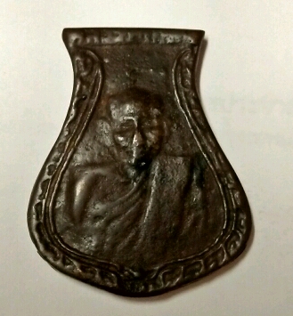 หลวงพ่อน้อย