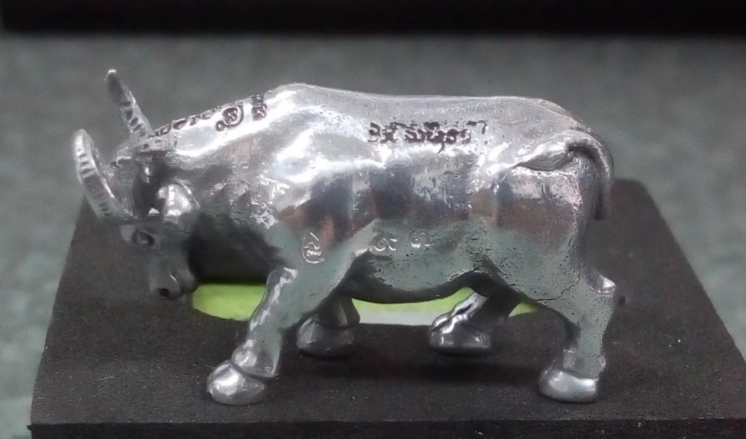 พญาควายยมราช ลพ.เสน่ห์ วัดเชียงขาง เชียงใหม่