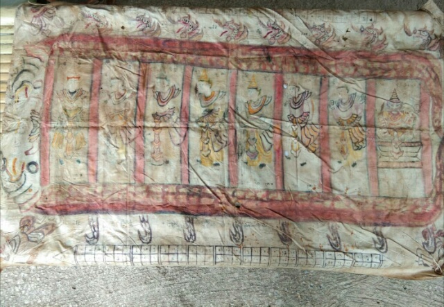 ผ้ายันต์โบราณเก่าร้อยกว่าปี ยาวเมตรกว่า ศิลป์พม่าสีฝุ่นเก่า