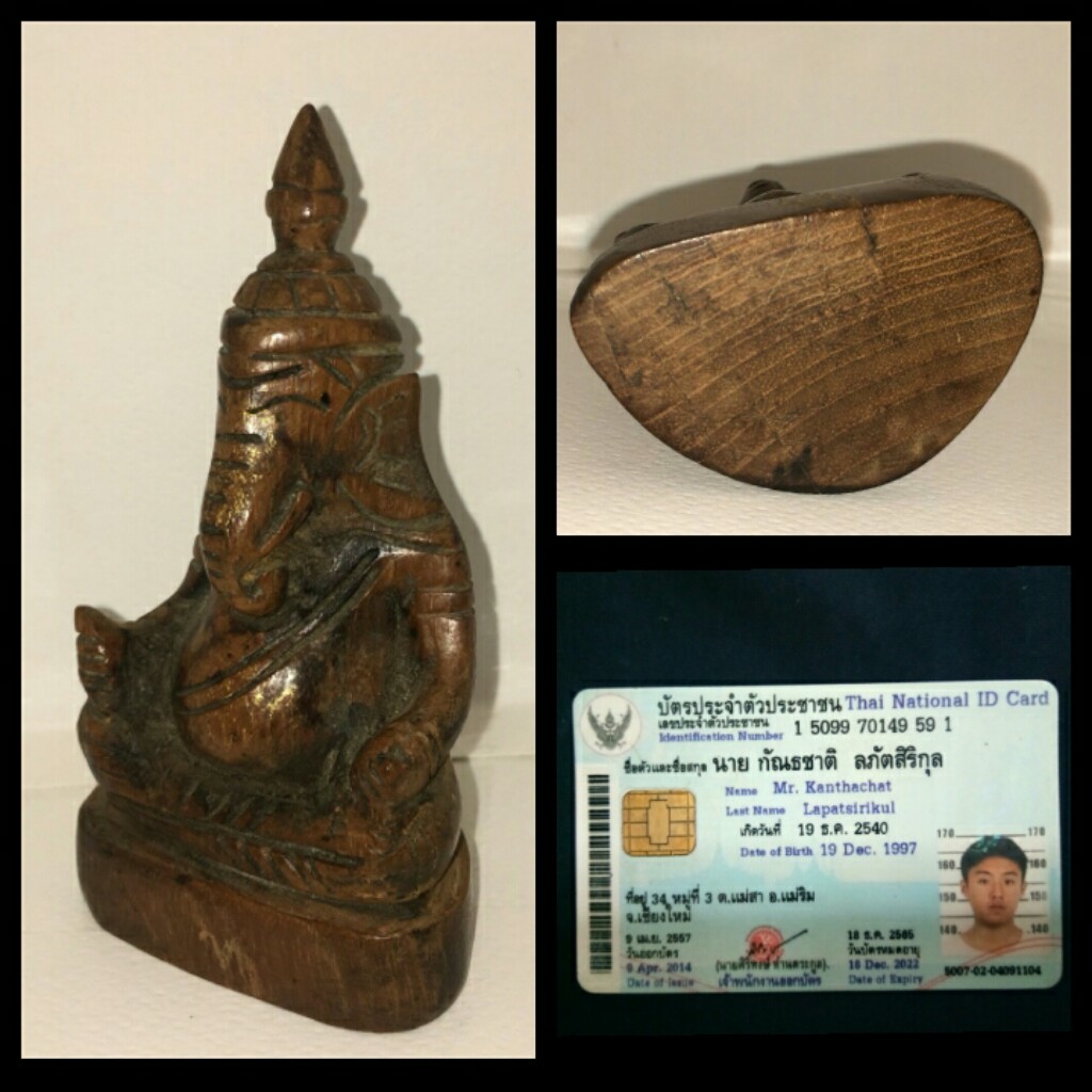 พระพิคเนตรไม้แกะสวยๆครับ