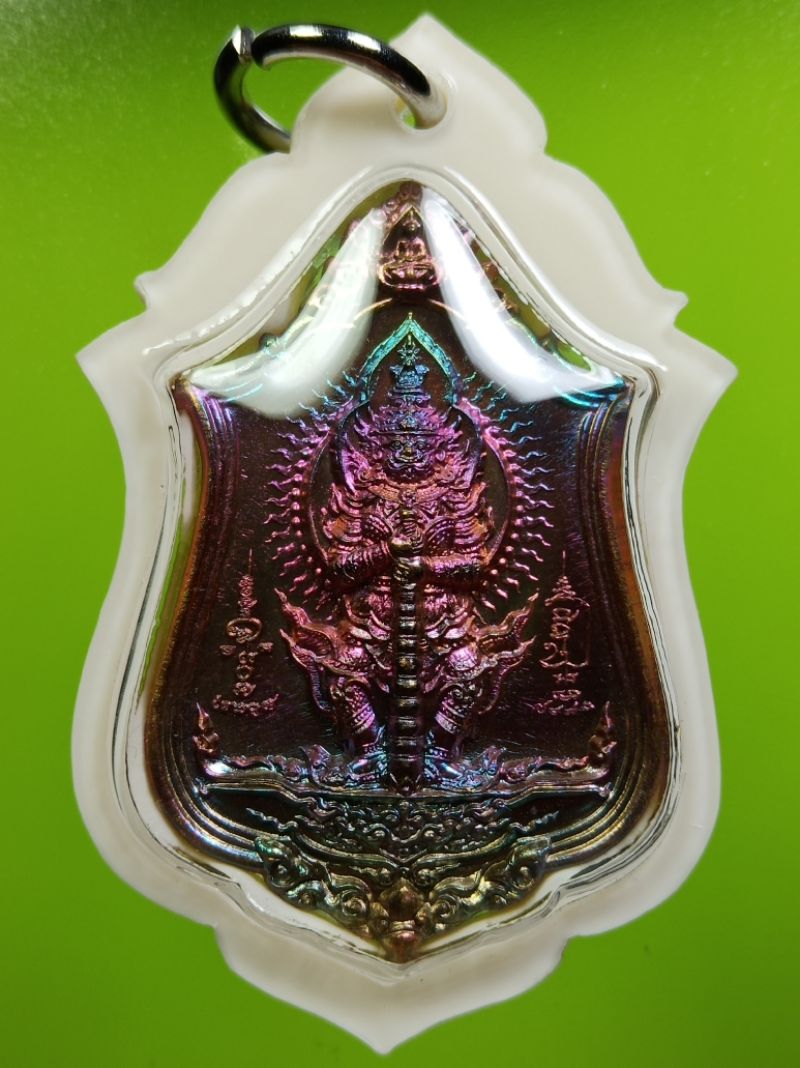 ท้าวเวสสุวรรณรุ่น4