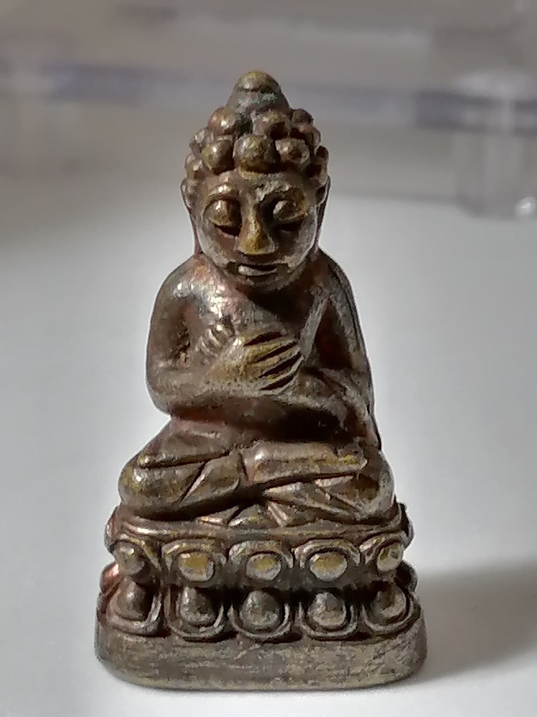 พระกริ่งไม่ทราบที่350