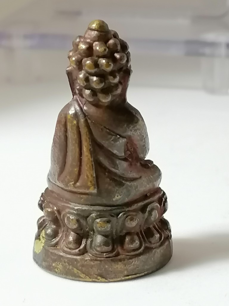 พระกริ่งไม่ทราบที่350